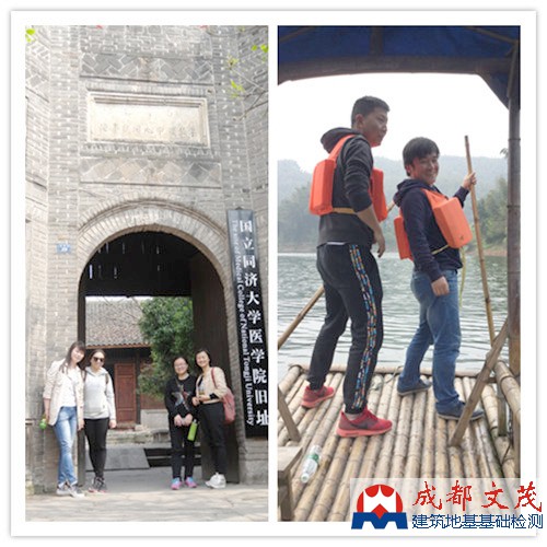 1498729524123733.jpg 圖片關(guān)鍵詞