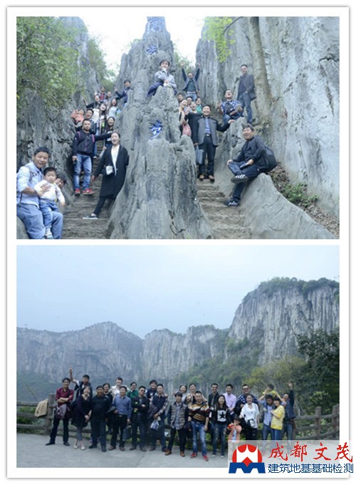 1498729525136737.jpg 圖片關(guān)鍵詞