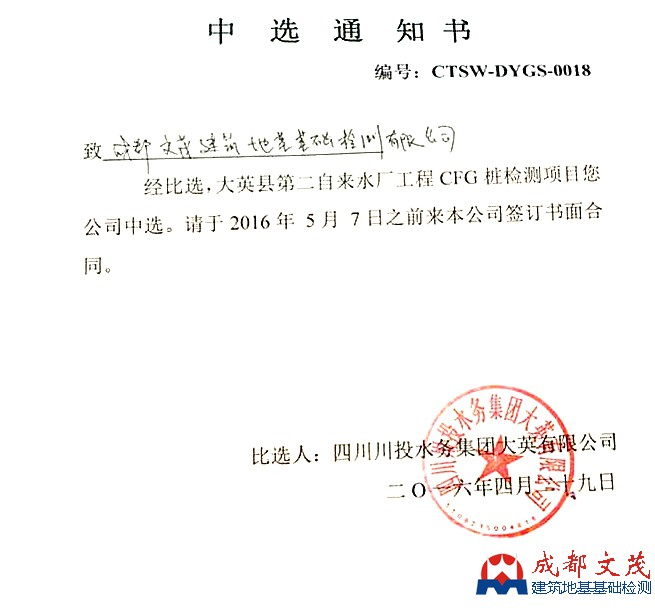 1498783427626671.jpg 13A.jpg