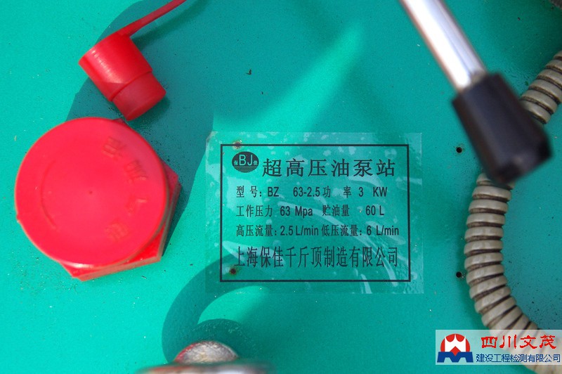 1502422766356561.jpg 圖片關鍵詞