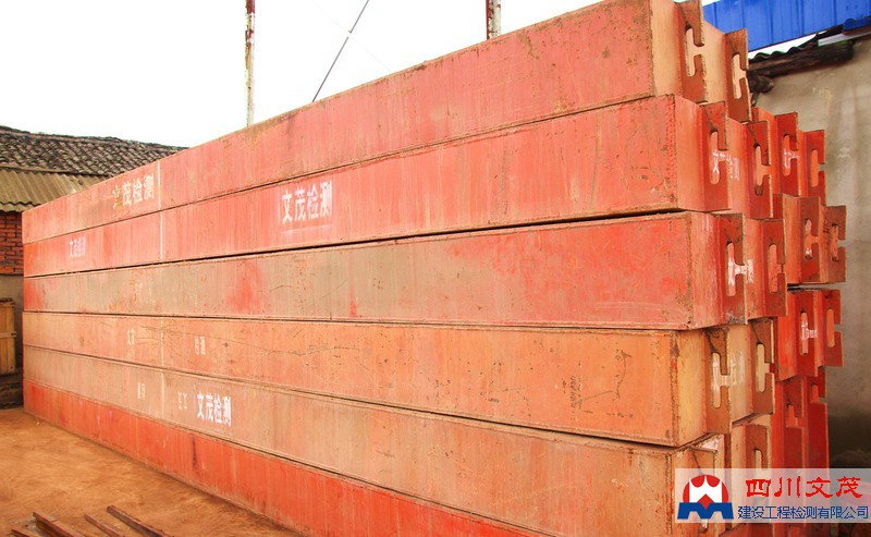 1502423609161928.jpg 圖片關(guān)鍵詞