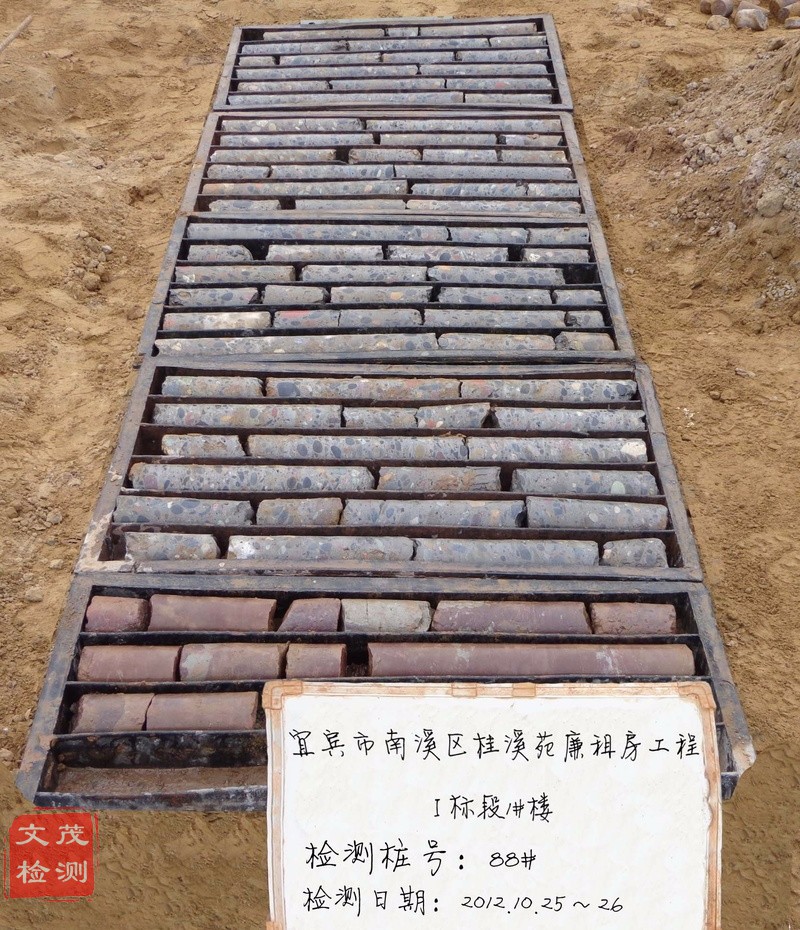 1502428164930045.jpg 圖片關鍵詞