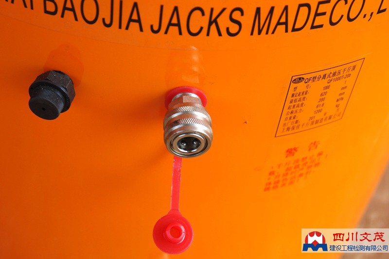 1502783776108039.jpg 圖片關(guān)鍵詞