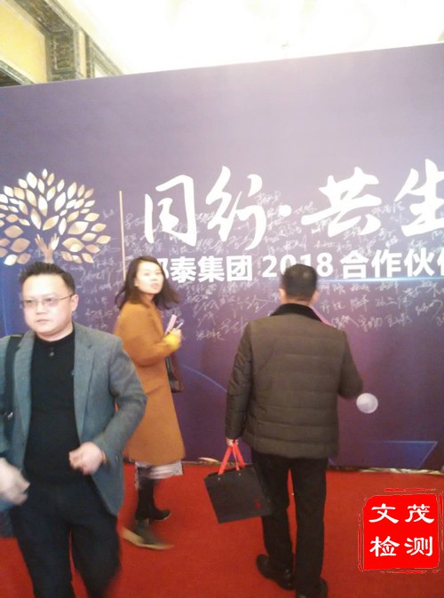 1515723325107996.jpg 圖片關鍵詞