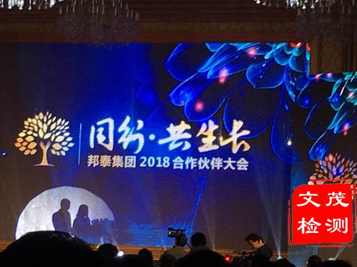 1515723325110935.jpg 圖片關鍵詞