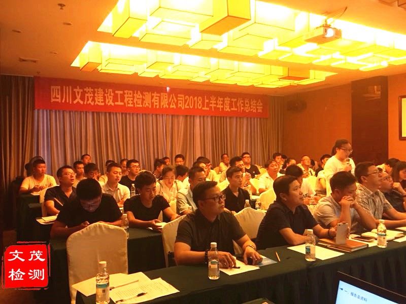 四川成都|工程檢測(cè)|質(zhì)量檢測(cè)|地基檢測(cè)|靜載|成都檢測(cè)|四川檢測(cè) 四川成都|工程檢測(cè)|質(zhì)量檢測(cè)|地基檢測(cè)|靜載|成都檢測(cè)|四川檢測(cè)