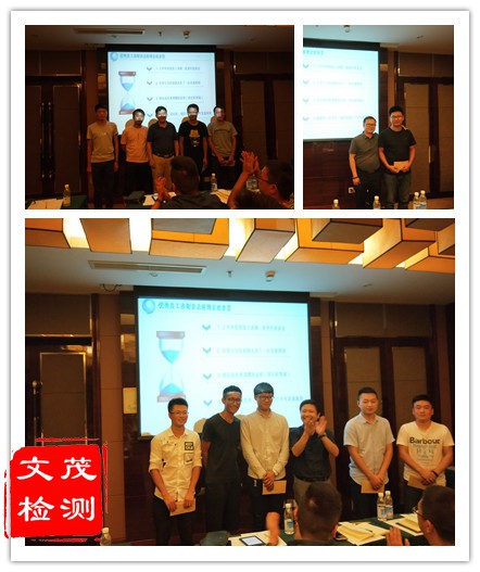 四川成都|工程檢測(cè)|質(zhì)量檢測(cè)|地基檢測(cè)|靜載|成都檢測(cè)|四川檢測(cè) 四川成都|工程檢測(cè)|質(zhì)量檢測(cè)|地基檢測(cè)|靜載|成都檢測(cè)|四川檢測(cè)