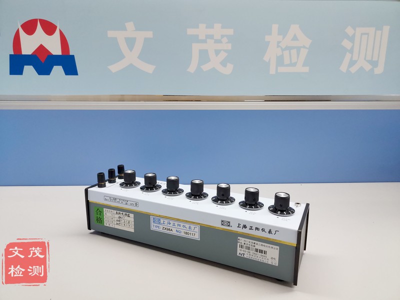 1581988667110626.jpg 圖片關(guān)鍵詞