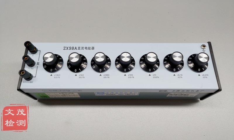 1581988667535358.jpg 圖片關(guān)鍵詞