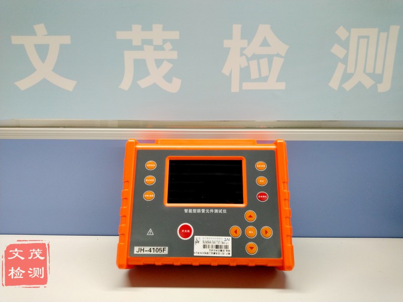 1582009779135291.jpg 圖片關(guān)鍵詞