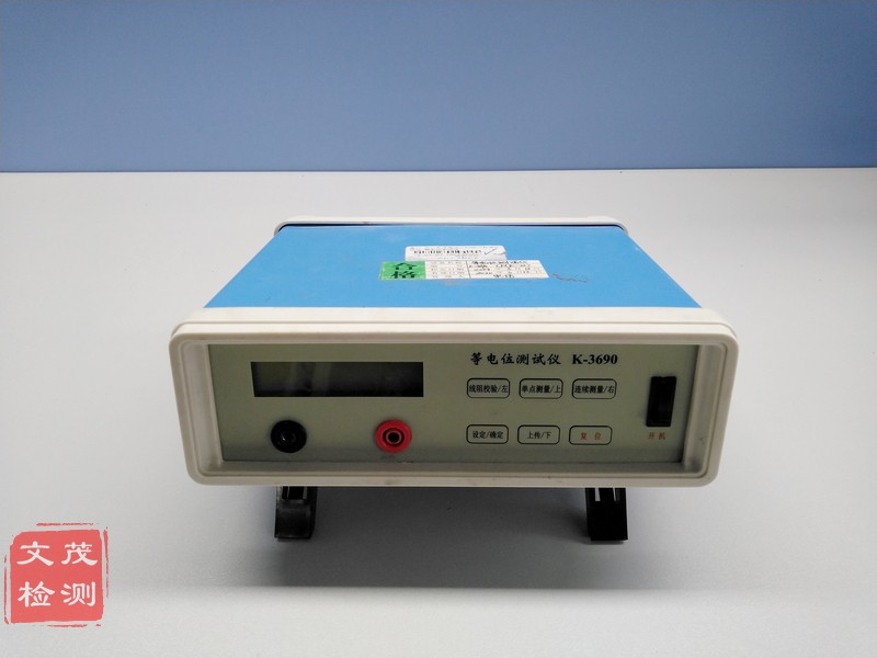 1582011447233060.jpg 圖片關(guān)鍵詞