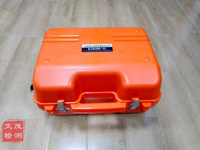 1582013224758047.jpg 圖片關(guān)鍵詞