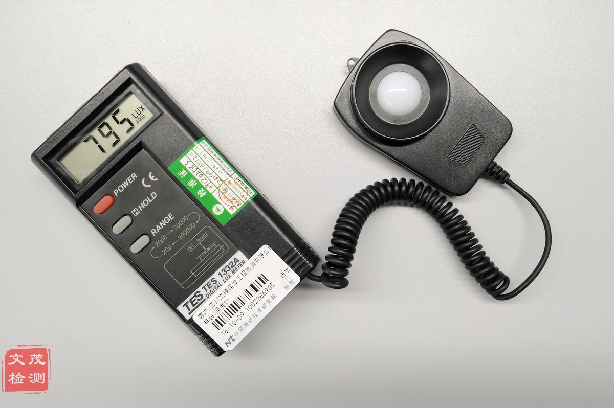 1607932467242785.jpg 1607932467242785.jpg